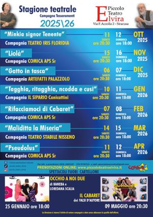 CONVENZIONE PICCOLO TEATRO ELVIRA